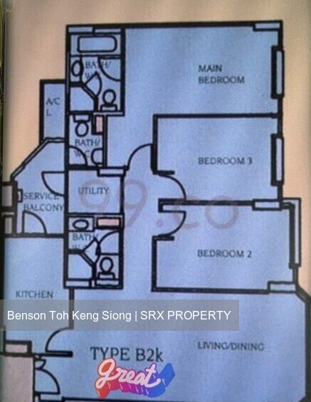 Eastvale (D18), Condominium #563188061